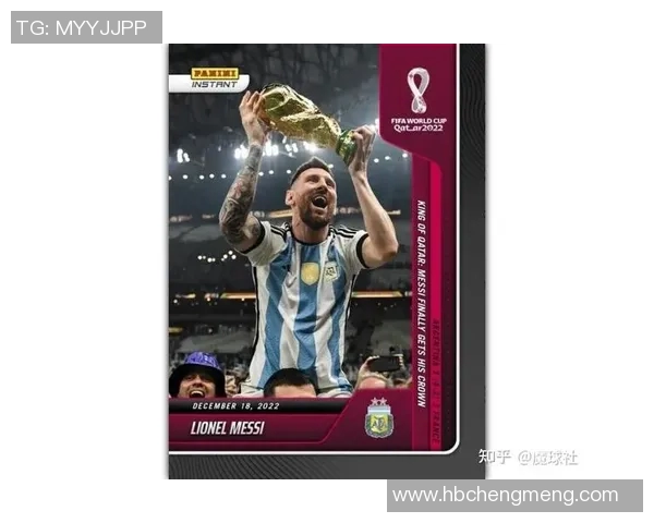 开足球球星卡到底有没有实际价值知乎热议分析