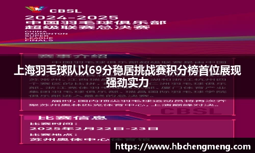 678官网