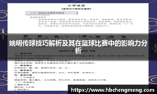 678官网