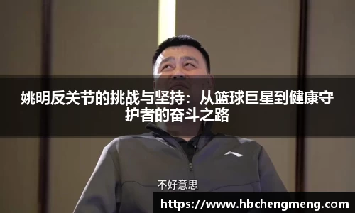 678体育