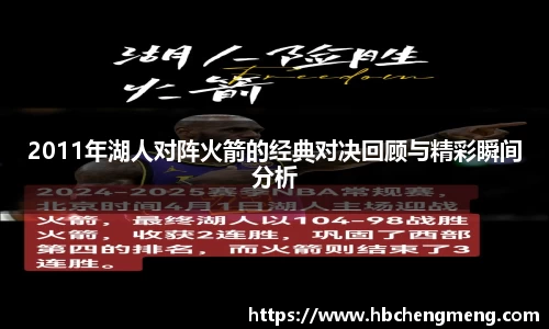 678官网