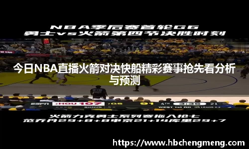 678官网