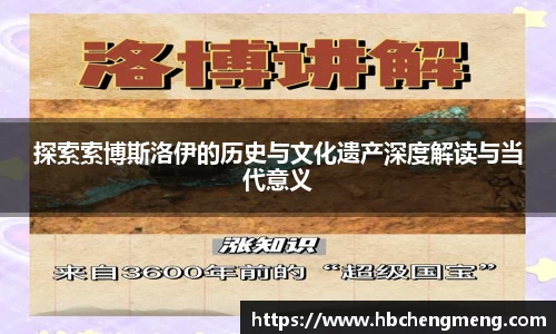 678体育