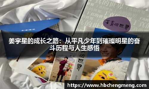 678官网